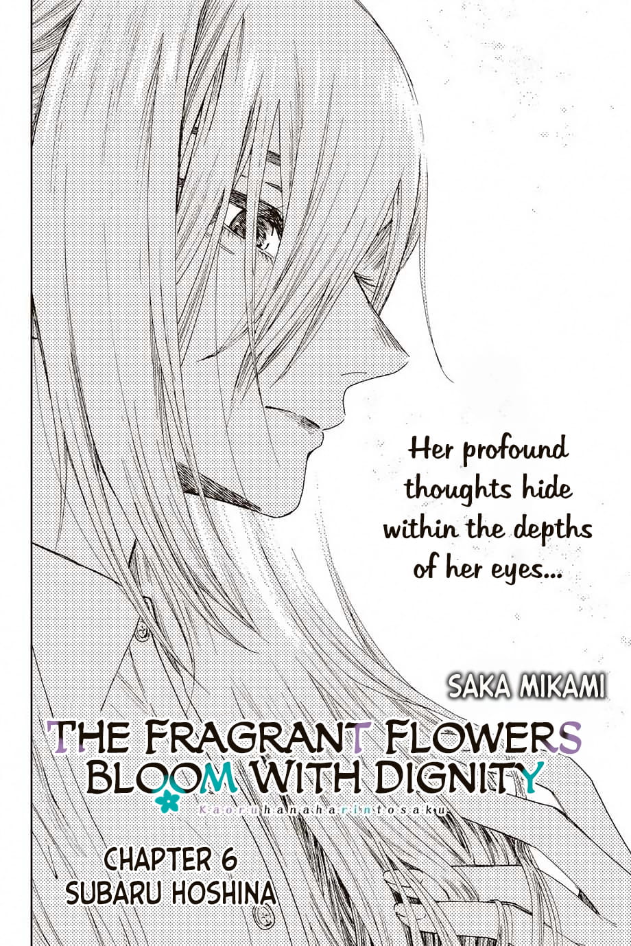 The Fragrant Flower Blooms with Dignity, Chapter 6 image 03